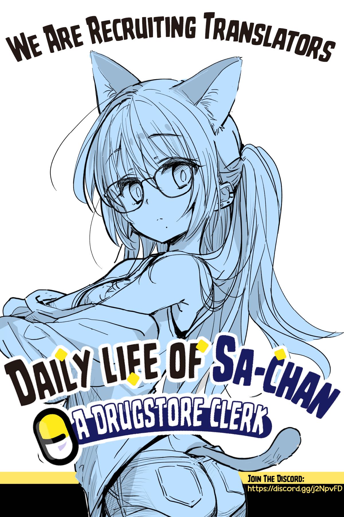 Daily Life Of Sa-Chan, A Drugstore Clerk - Chapter 27