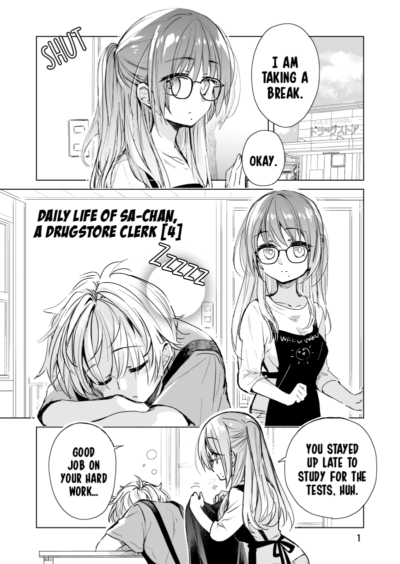 Daily Life Of Sa-Chan, A Drugstore Clerk - Chapter 4