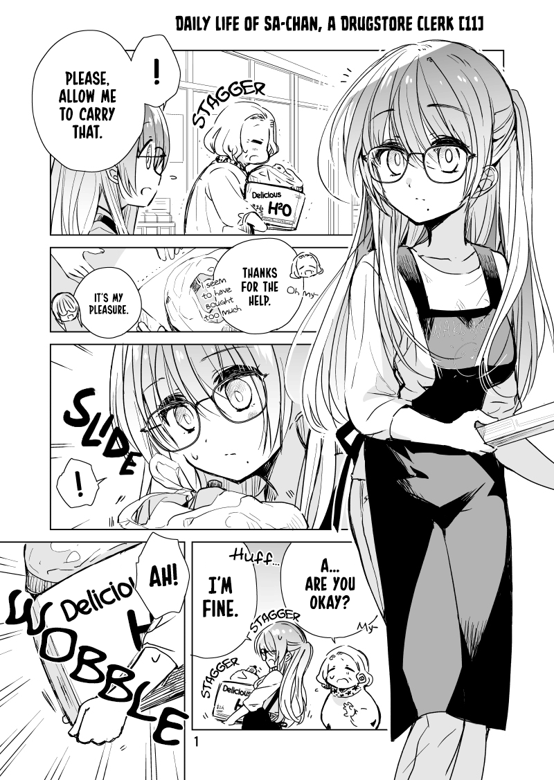 Daily Life Of Sa-Chan, A Drugstore Clerk - Chapter 11