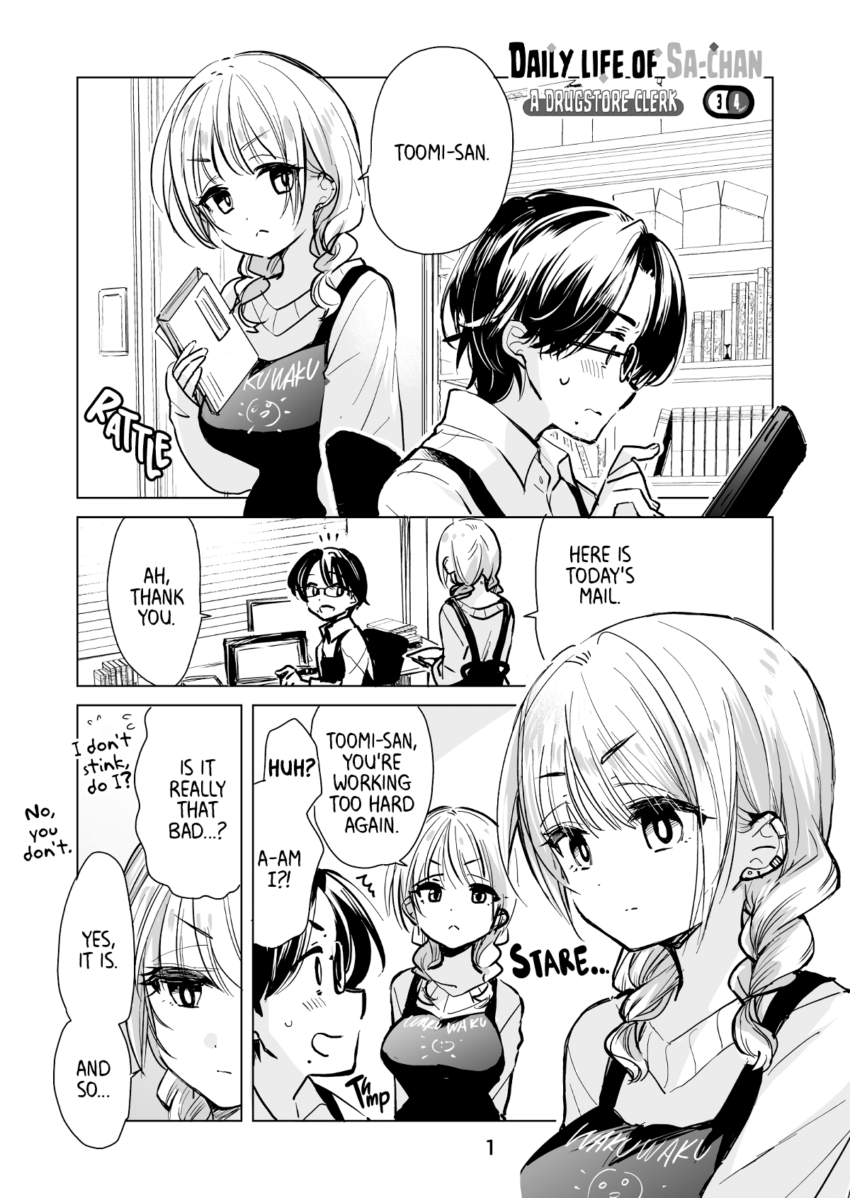 Daily Life Of Sa-Chan, A Drugstore Clerk - Chapter 34