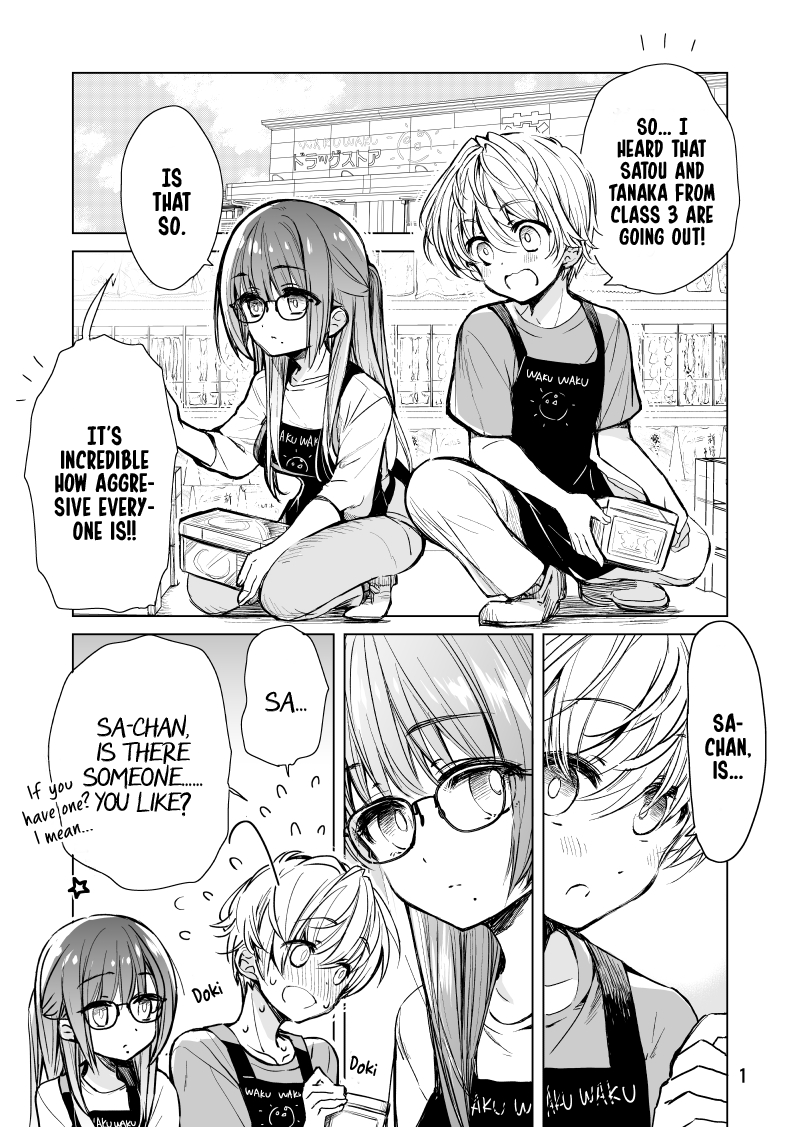 Daily Life Of Sa-Chan, A Drugstore Clerk - Chapter 2