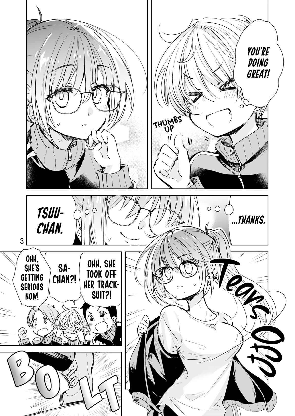 Daily Life Of Sa-Chan, A Drugstore Clerk - Chapter 12