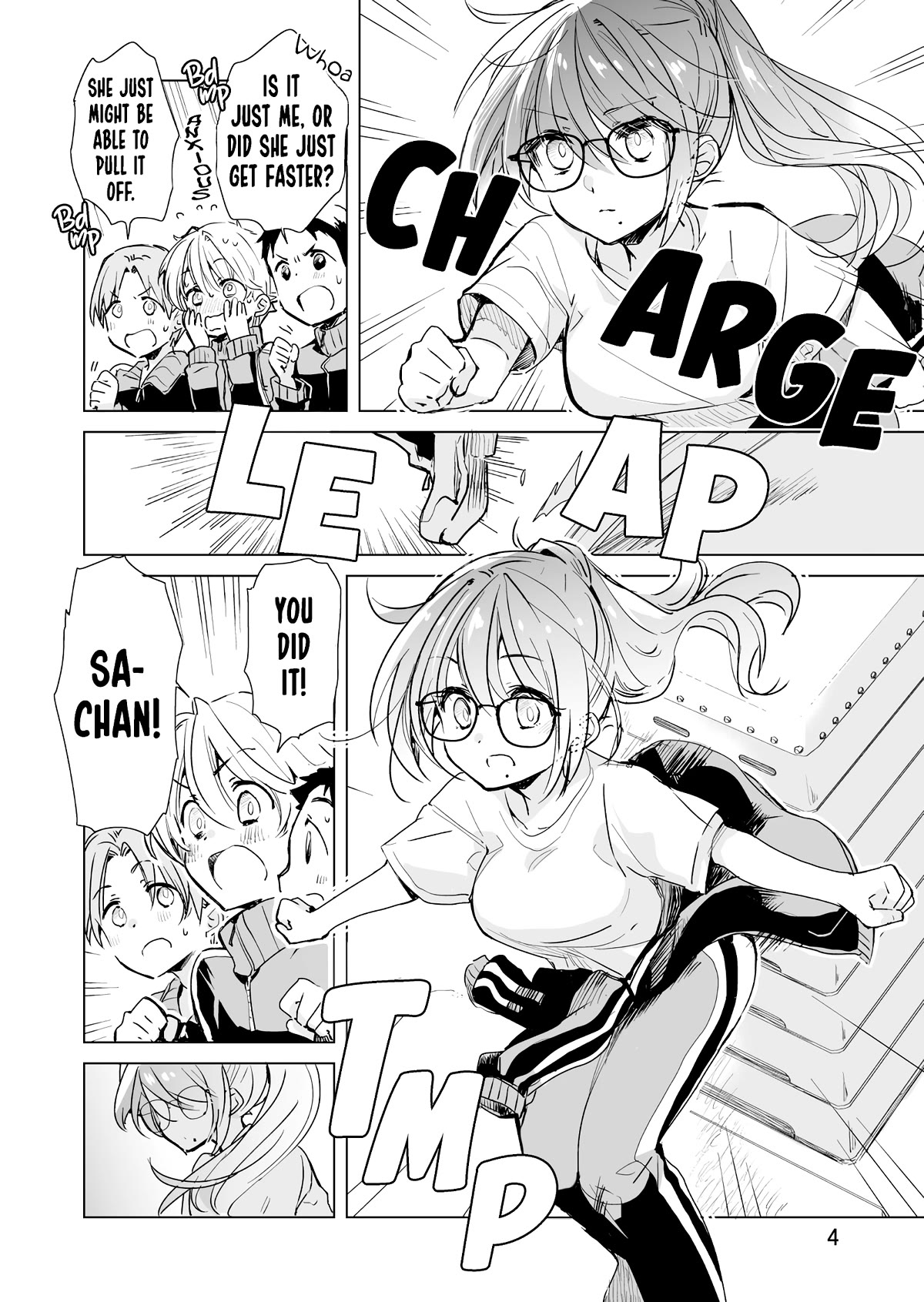 Daily Life Of Sa-Chan, A Drugstore Clerk - Chapter 12