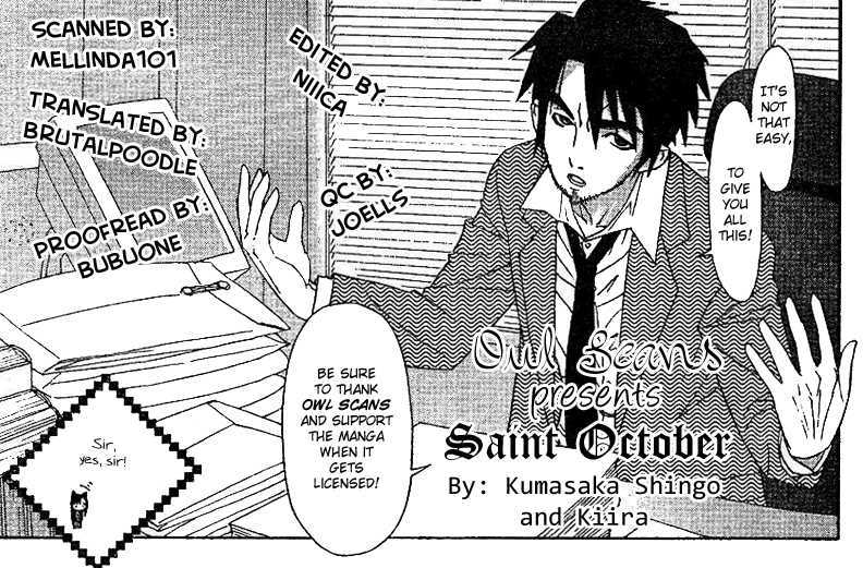 Saint October - Vol.1 Chapter 2