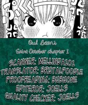 Saint October - Vol.1 Chapter 1