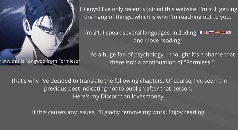 Formless - Chapter 42