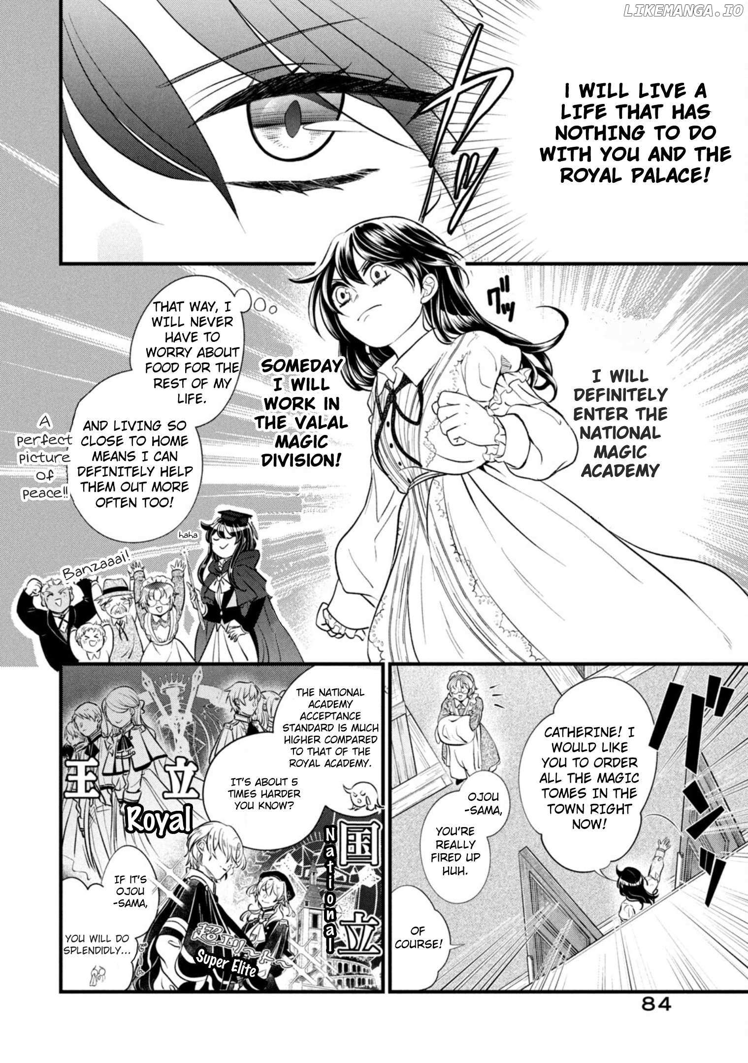 You Won’t Kill Me This Time, Crown Prince! - Chapter 4