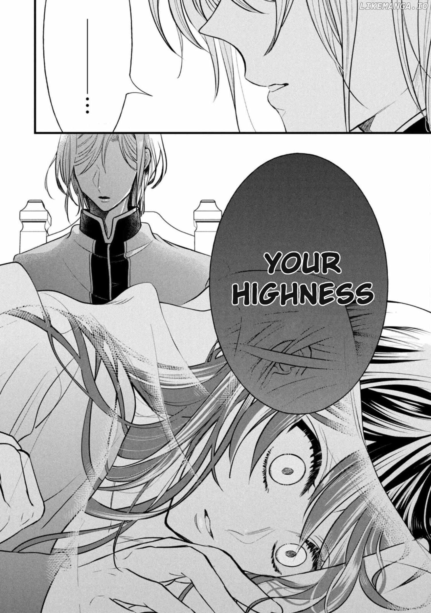 You Won’t Kill Me This Time, Crown Prince! - Chapter 14