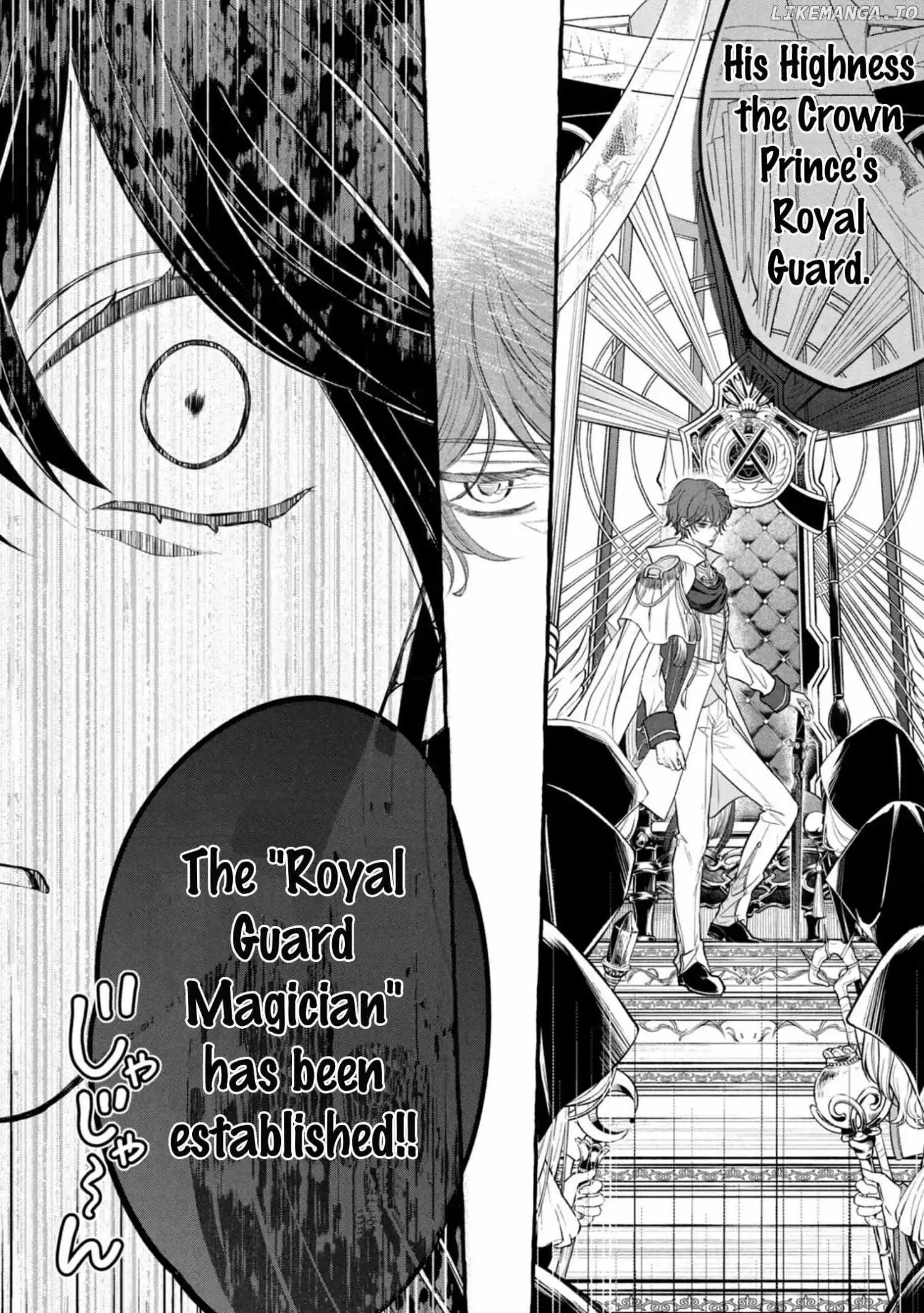 You Won’t Kill Me This Time, Crown Prince! - Chapter 16