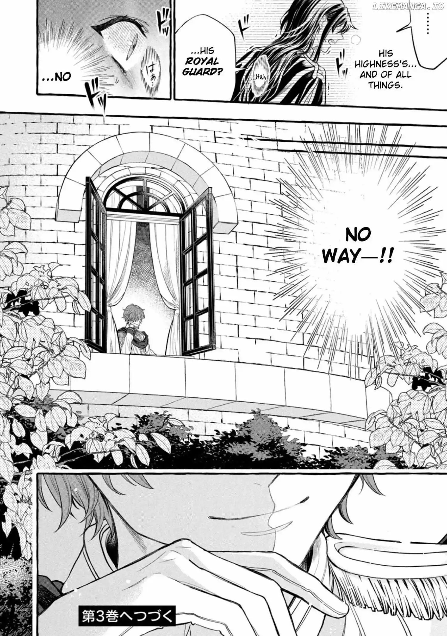 You Won’t Kill Me This Time, Crown Prince! - Chapter 16