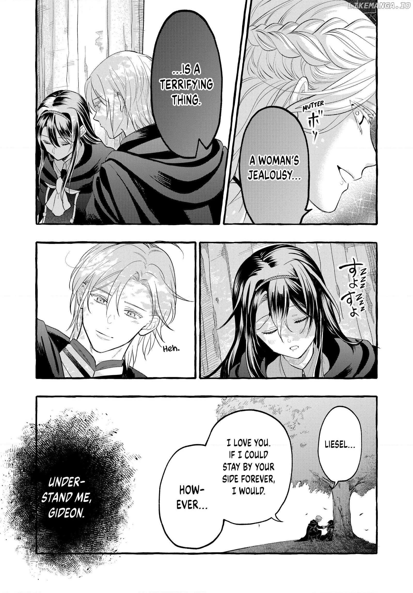 You Won’t Kill Me This Time, Crown Prince! - Chapter 36.2