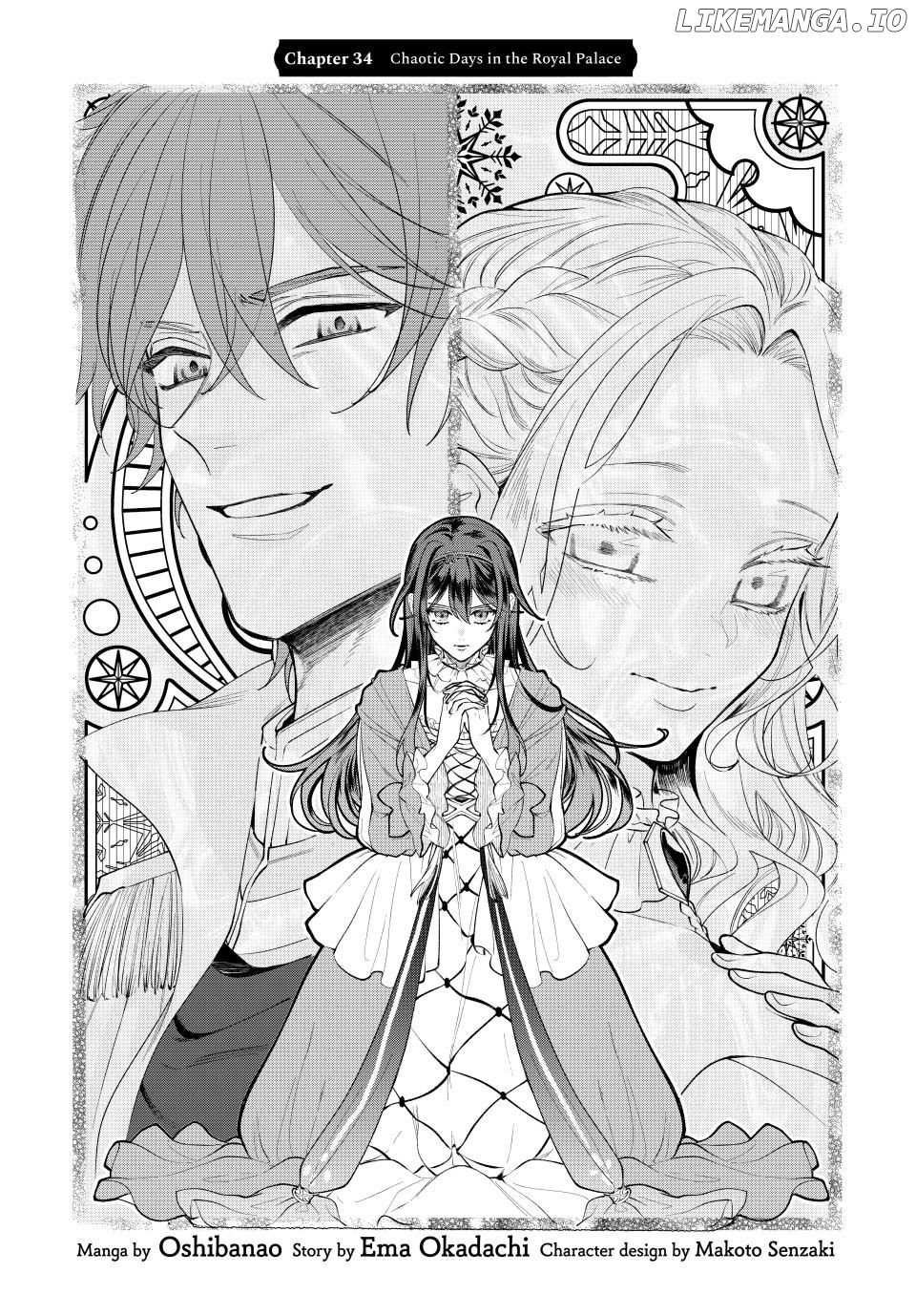 You Won’t Kill Me This Time, Crown Prince! - Chapter 34.1