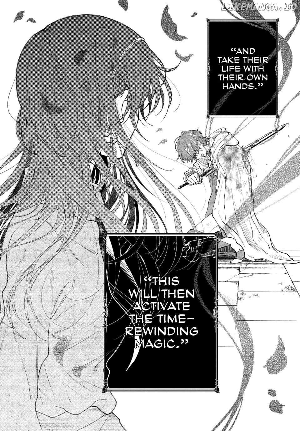 You Won’t Kill Me This Time, Crown Prince! - Chapter 25.1