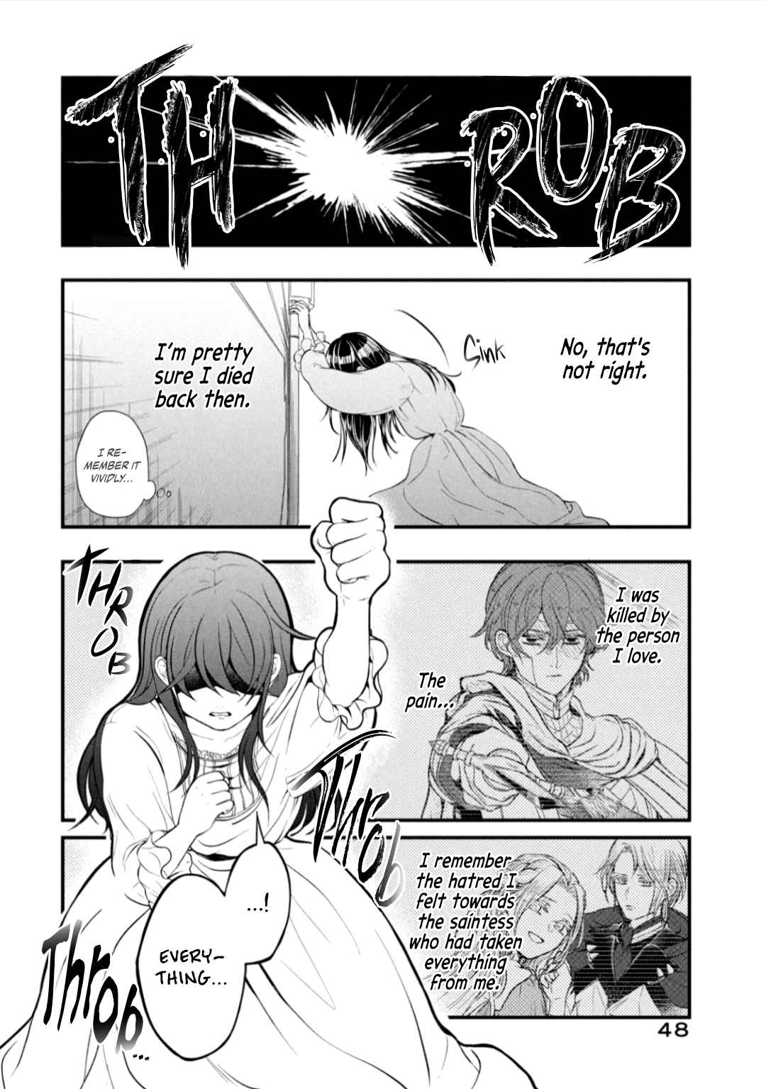 You Won’t Kill Me This Time, Crown Prince! - Chapter 2