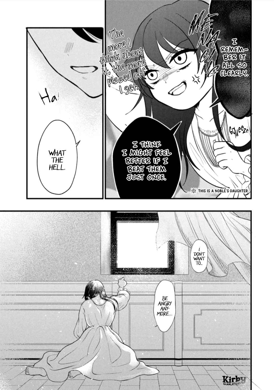 You Won’t Kill Me This Time, Crown Prince! - Chapter 2