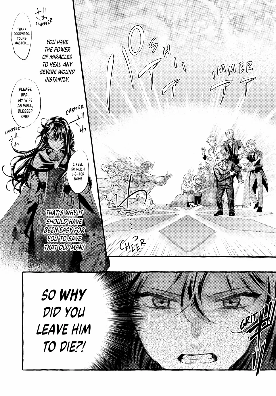 You Won’t Kill Me This Time, Crown Prince! - Chapter 40.2