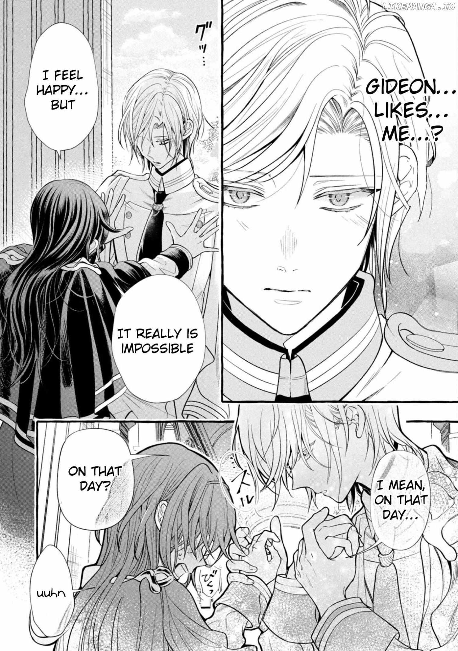 You Won’t Kill Me This Time, Crown Prince! - Chapter 15