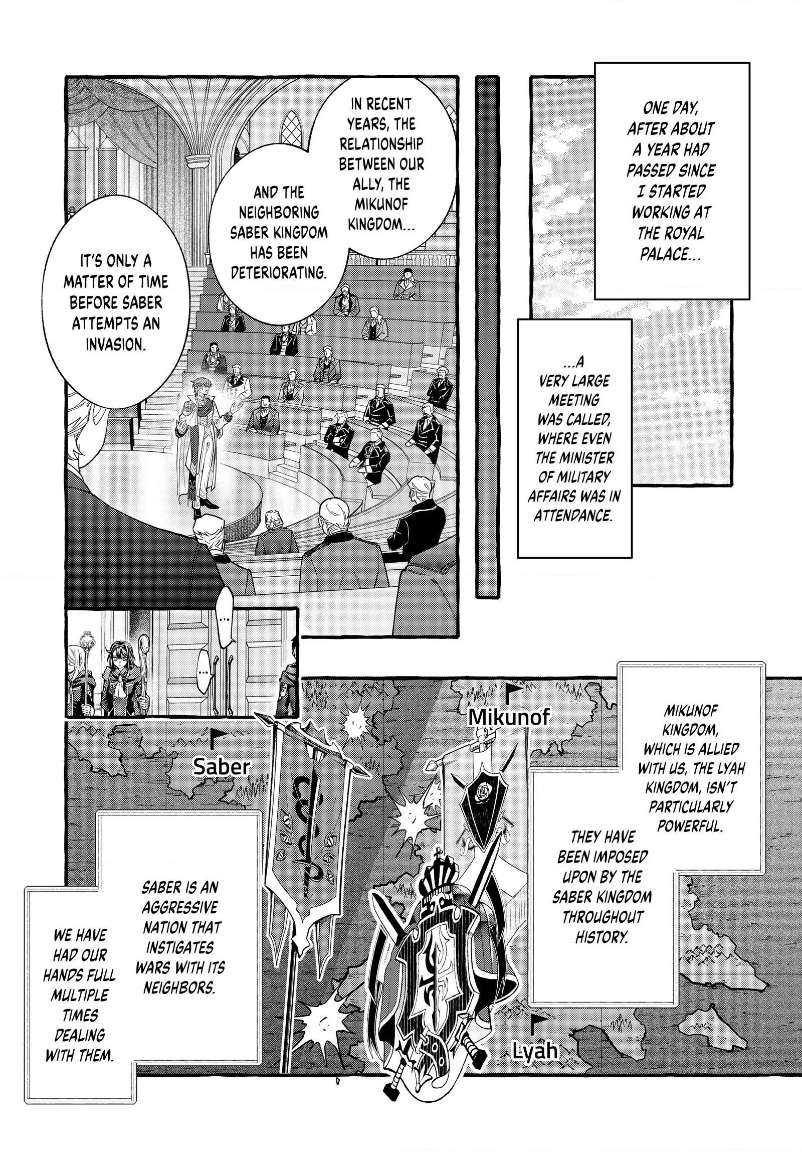 You Won’t Kill Me This Time, Crown Prince! - Chapter 37