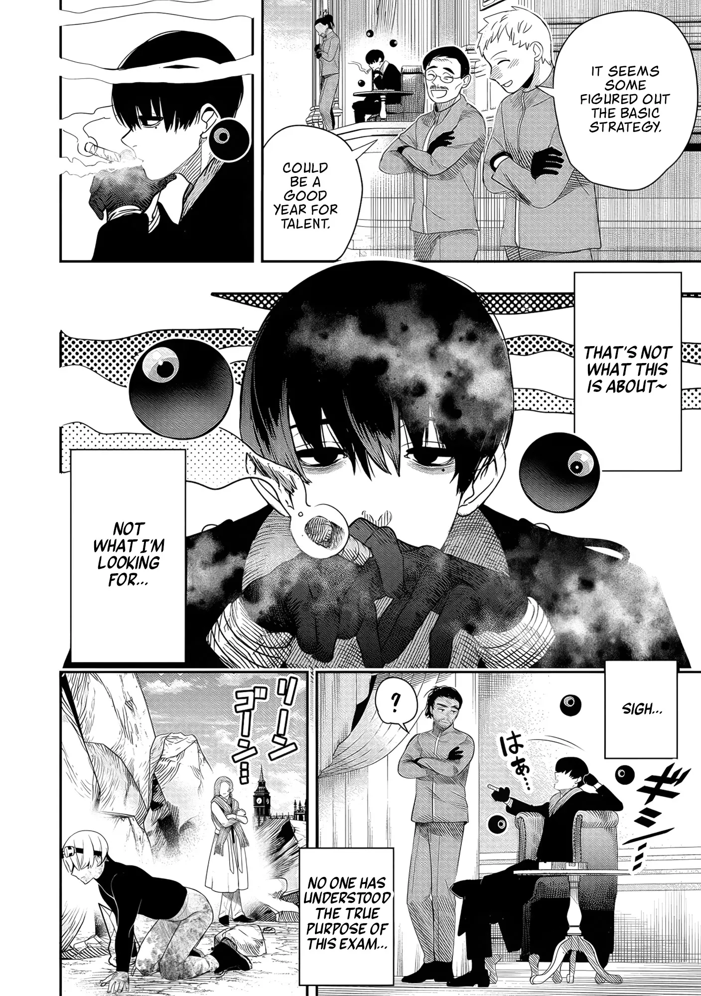 Hyoukaku No Meteoria - Chapter 5