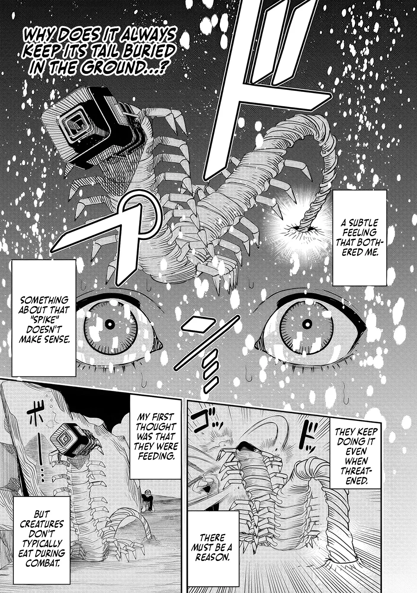 Hyoukaku No Meteoria - Chapter 5