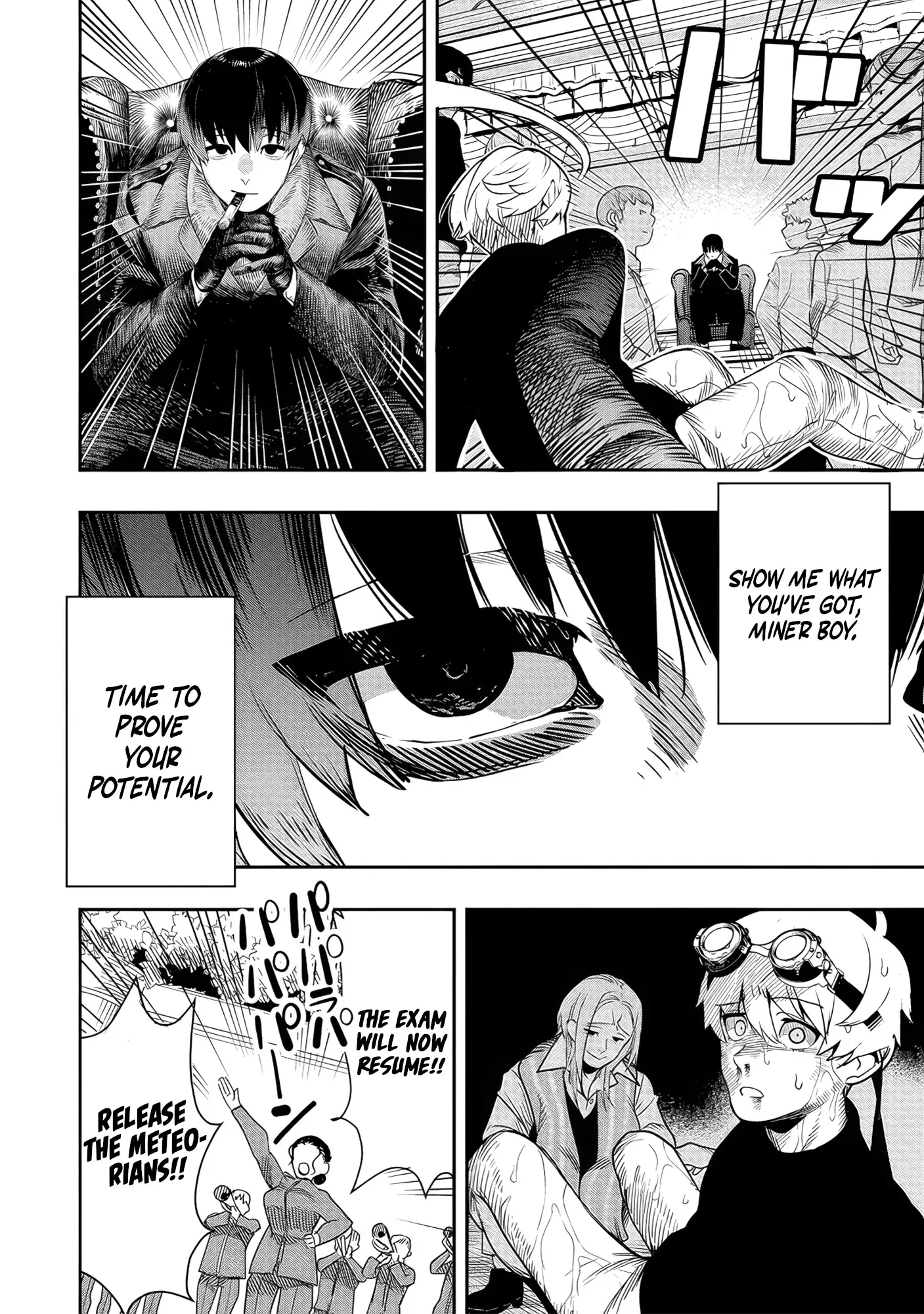 Hyoukaku No Meteoria - Chapter 3