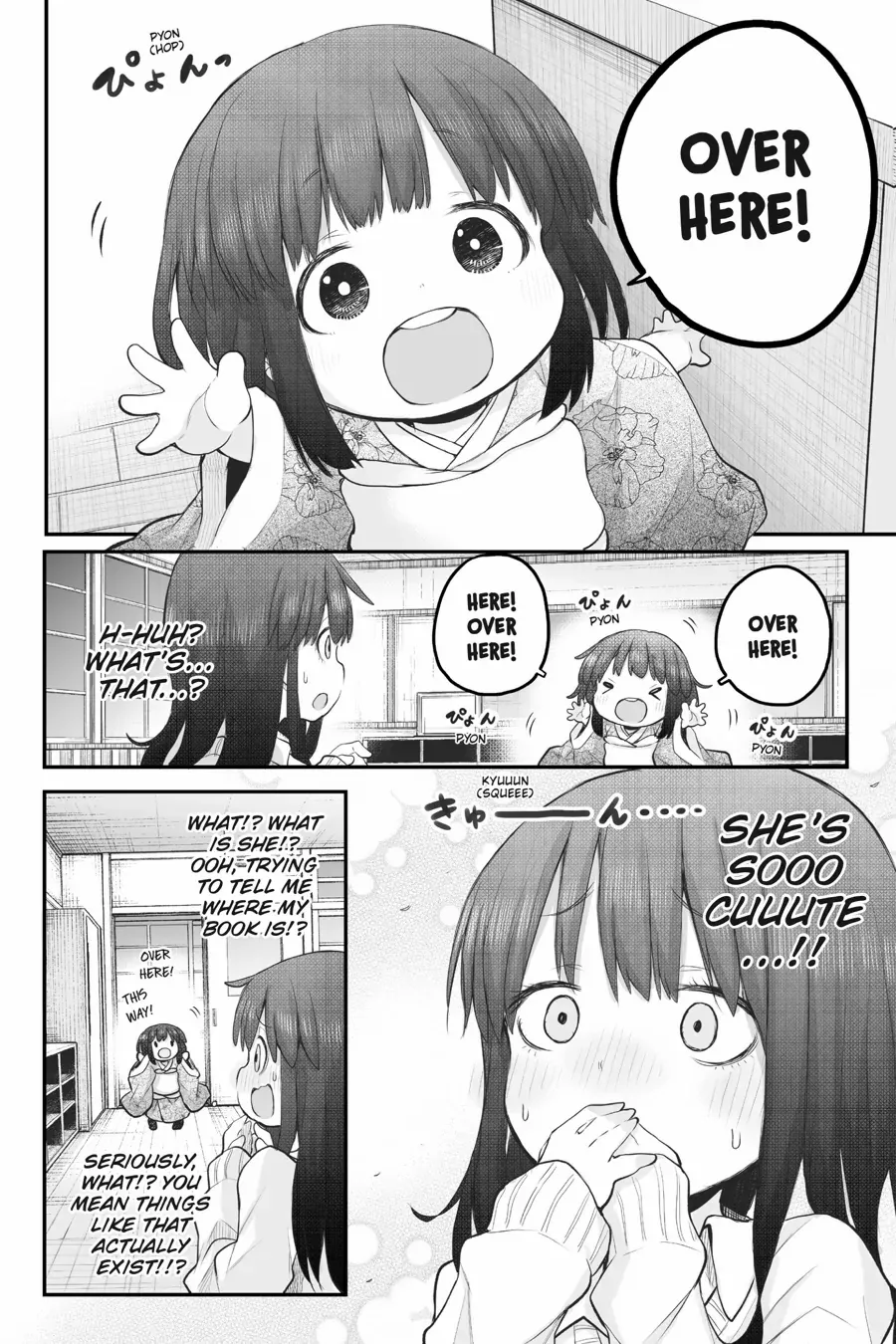 Mieruko-Chan Official Comic Anthology - Chapter 7