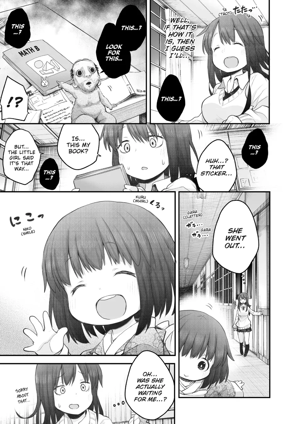 Mieruko-Chan Official Comic Anthology - Chapter 7