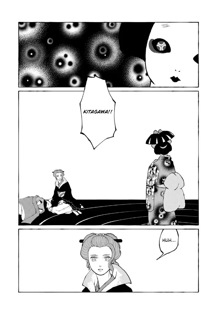 Mononoke: Karasara - Chapter 9