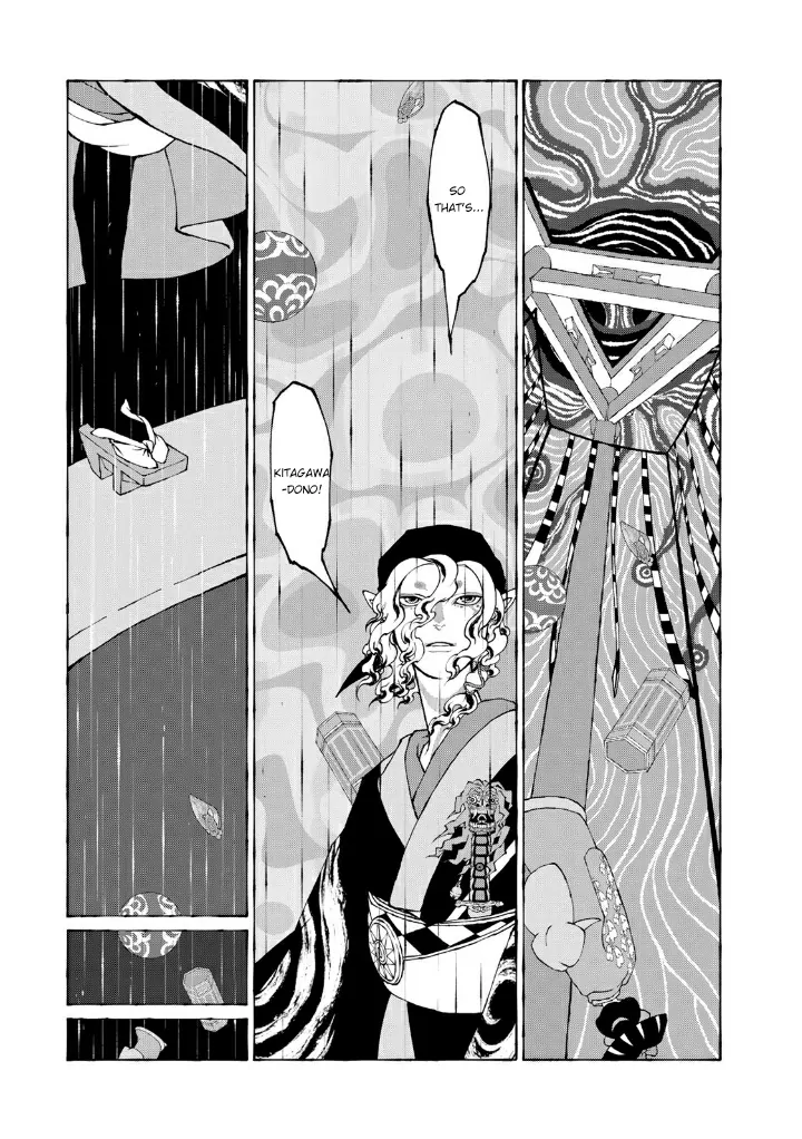 Mononoke: Karasara - Chapter 12