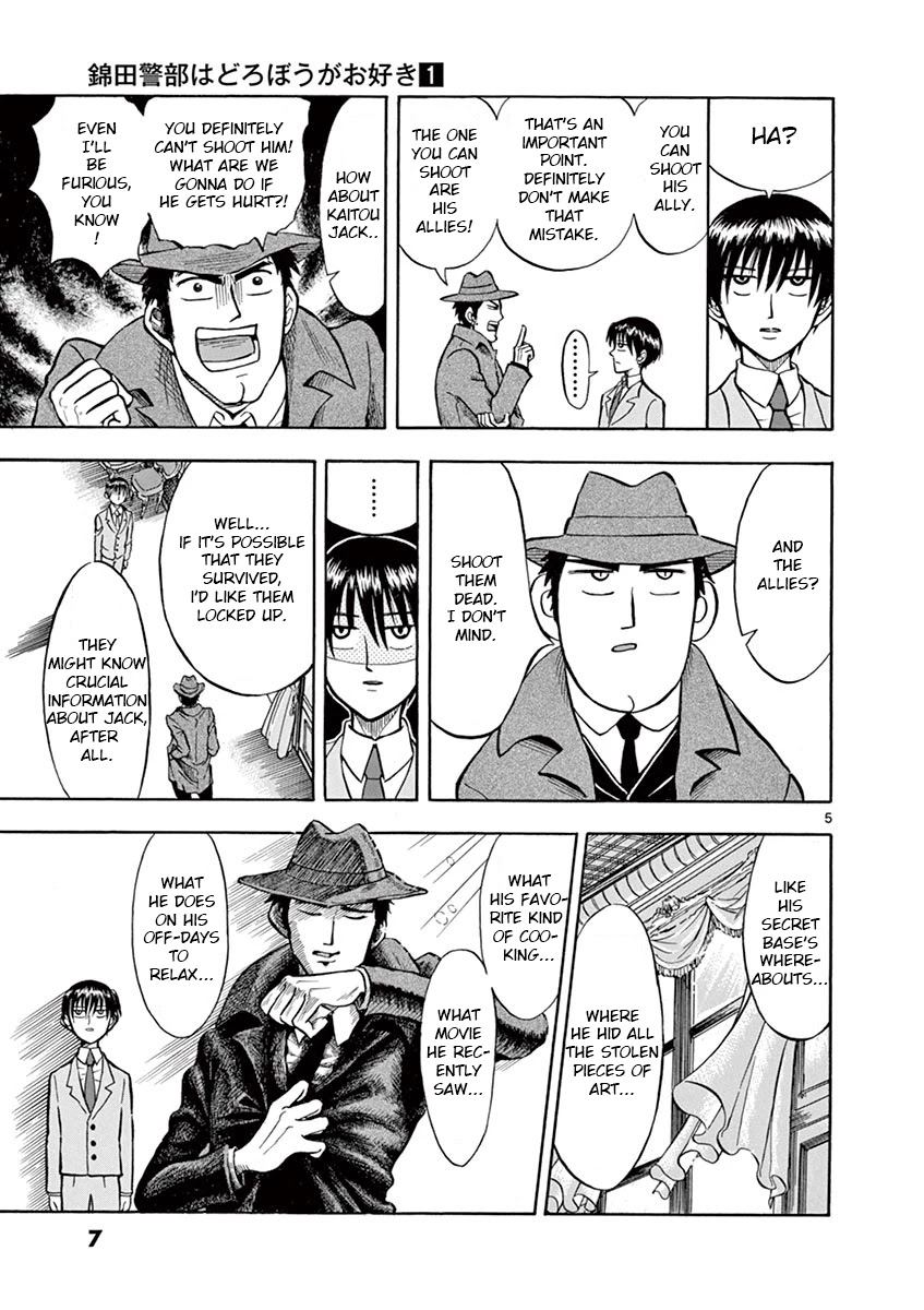 Nishikida Keibu Wa Dorobou Ga Osuki - Chapter 1: Kaitou Jack