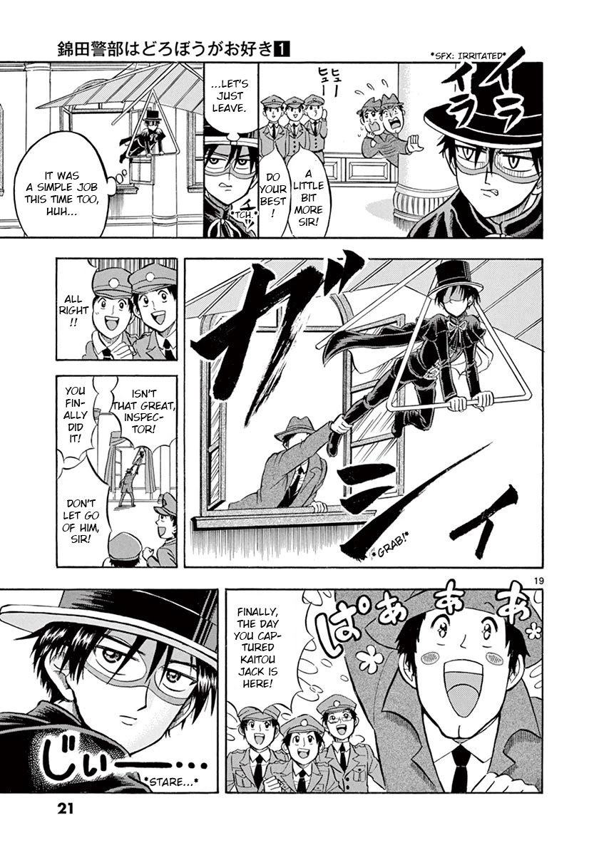 Nishikida Keibu Wa Dorobou Ga Osuki - Chapter 1: Kaitou Jack