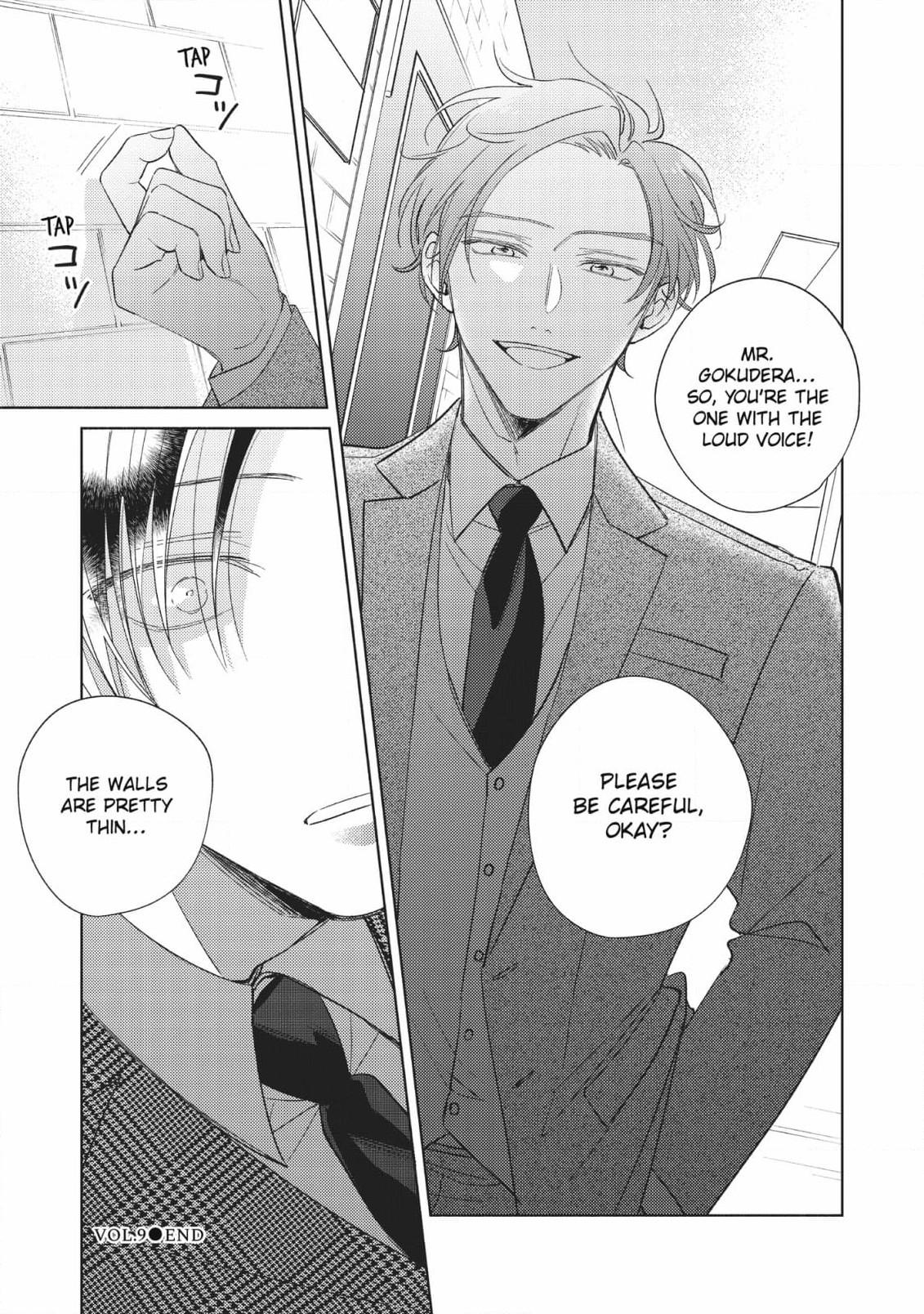 My Demon Boss Gokudera Wants To Be Exposed - Vol.2  Chapter 4