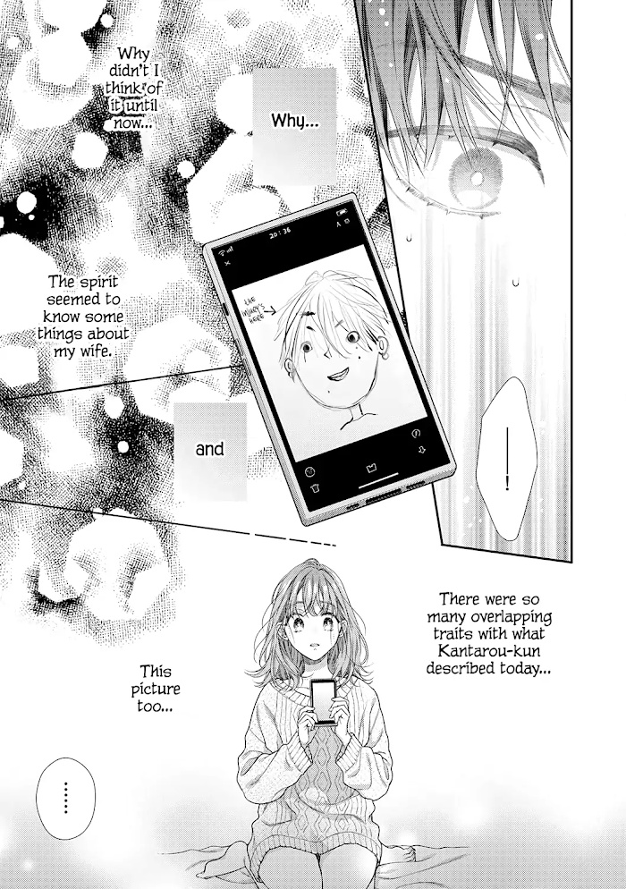 Kokokara Wa Otona No Jikandesu. - Chapter 15