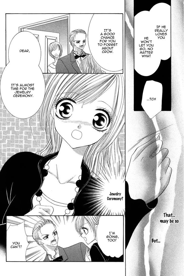 Eien No Jewel - Vol.1 Chapter 1 : Eien No Jewel