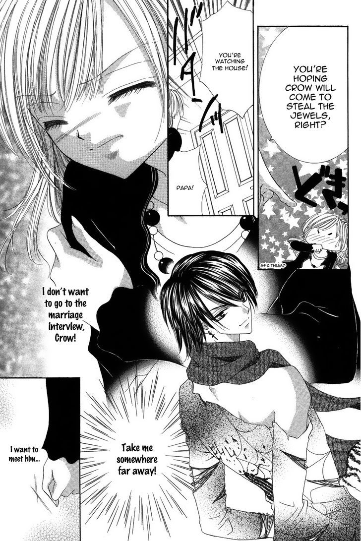 Eien No Jewel - Vol.1 Chapter 1 : Eien No Jewel