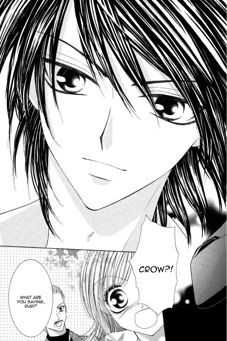 Eien No Jewel - Vol.1 Chapter 1 : Eien No Jewel