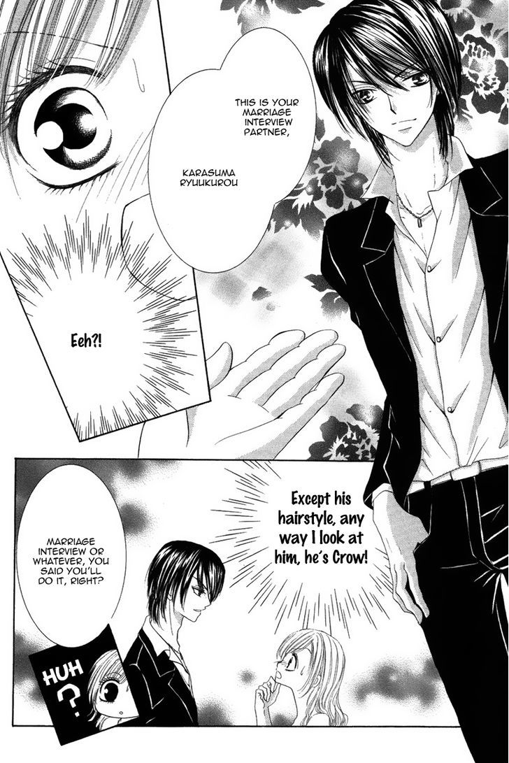 Eien No Jewel - Vol.1 Chapter 1 : Eien No Jewel