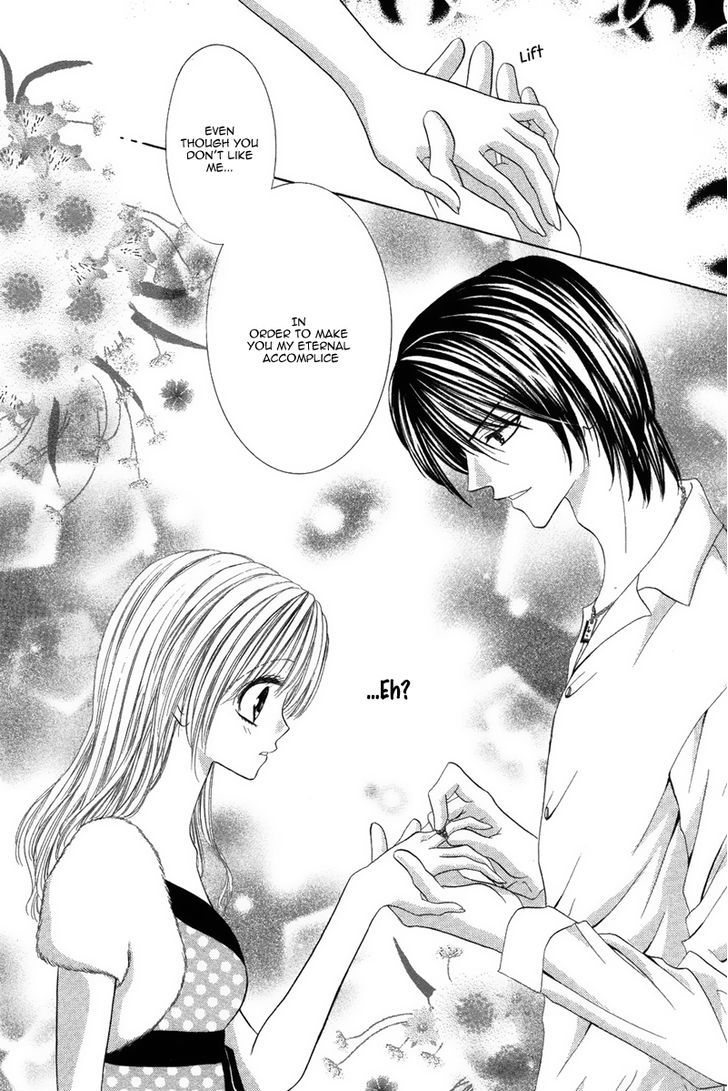 Eien No Jewel - Vol.1 Chapter 1 : Eien No Jewel