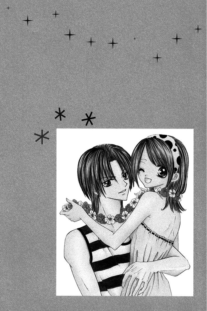 Eien No Jewel - Vol.1 Chapter 3