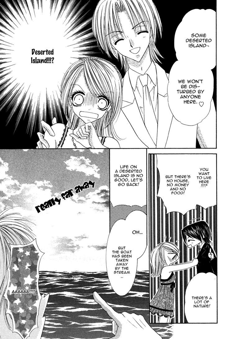 Eien No Jewel - Vol.1 Chapter 3