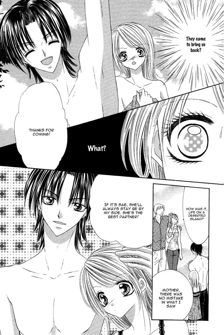 Eien No Jewel - Vol.1 Chapter 3