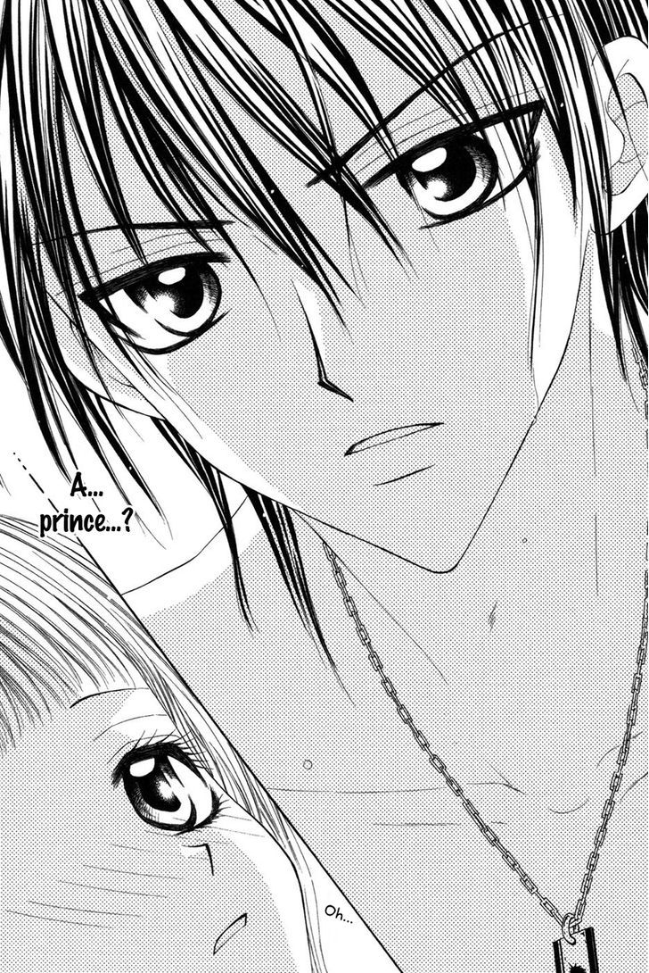 Eien No Jewel - Vol.1 Chapter 4