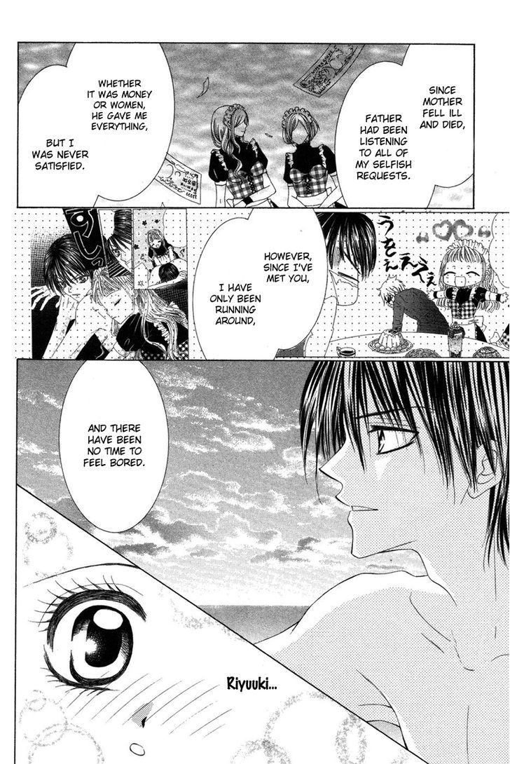 Eien No Jewel - Vol.1 Chapter 4