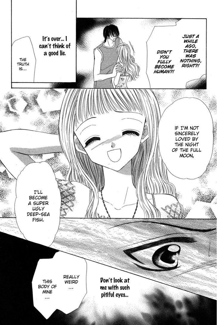 Eien No Jewel - Vol.1 Chapter 4