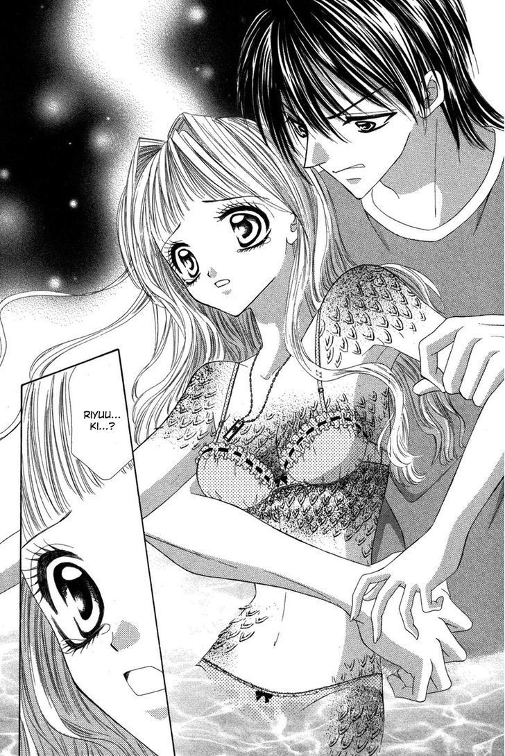 Eien No Jewel - Vol.1 Chapter 4