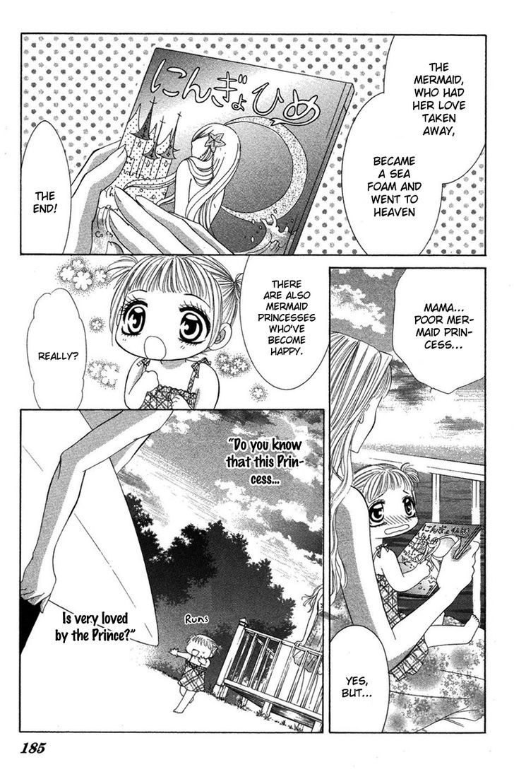 Eien No Jewel - Vol.1 Chapter 4