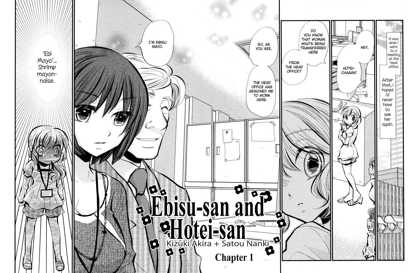 Ebisu-San And Hotei-San - Chapter 1 V2 : Swetness And Poison