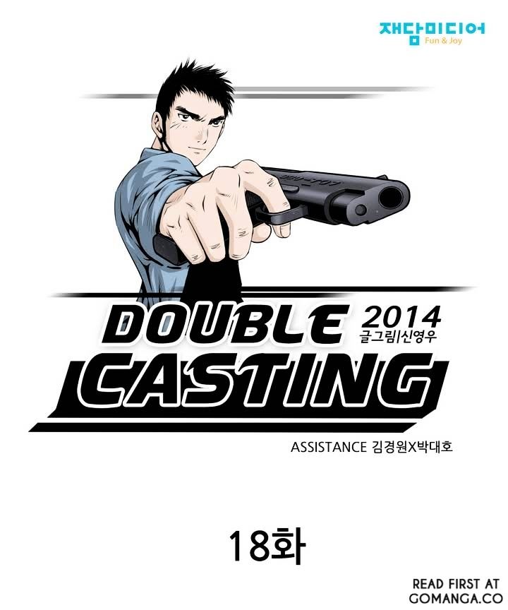 Double Casting - Chapter 18