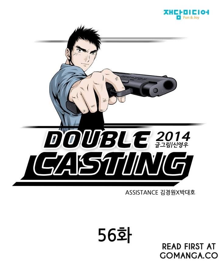 Double Casting - Chapter 56