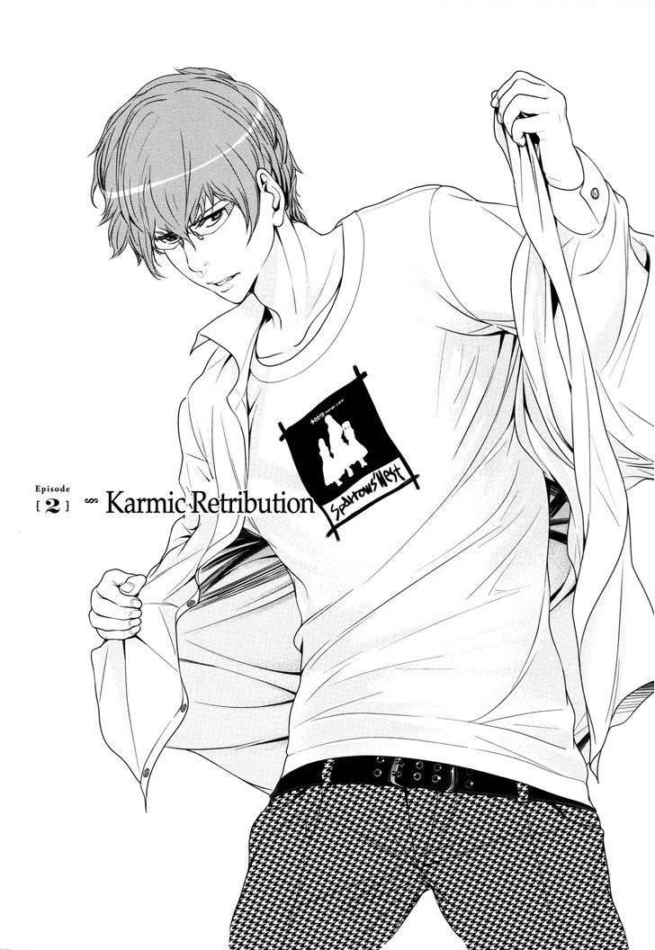 Yuri Danshi - Vol.1 Chapter 2